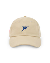 Cargar imagen en el visor de la galería, WE ARE NOT FRIENDS THE W BEIGE HAT